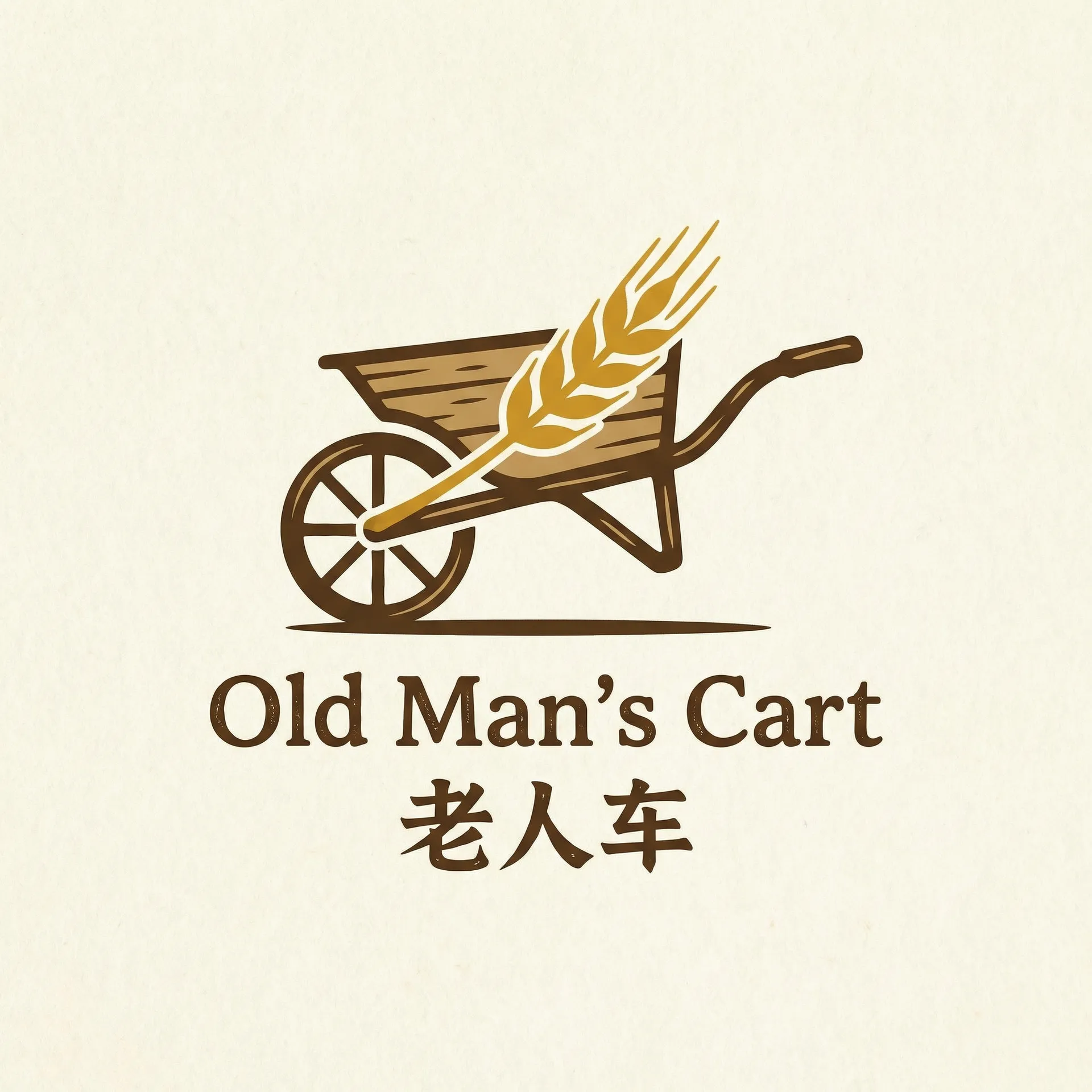 夫妻奴小说 乡村田园网站标志